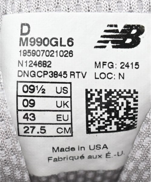 New Balance รองเท้าผ้าใบ