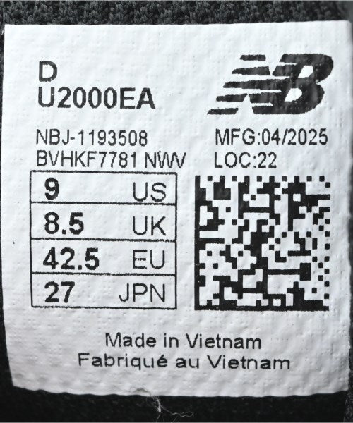New Balance รองเท้าผ้าใบ