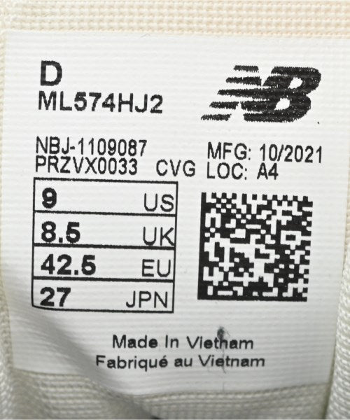 New Balance รองเท้าผ้าใบ