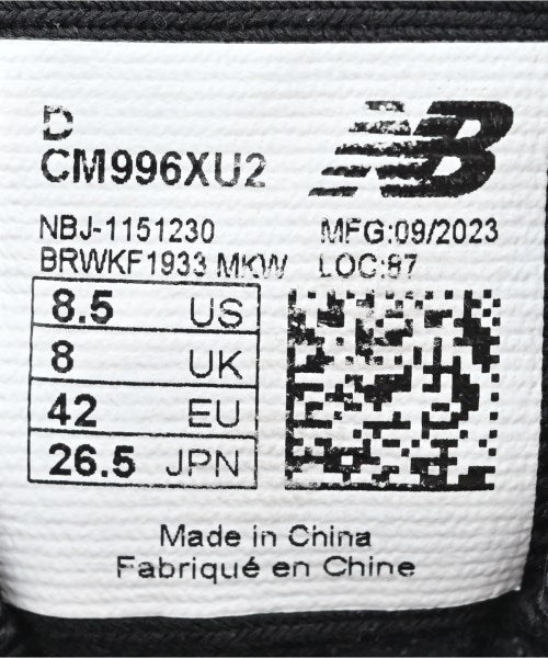 New Balance รองเท้าผ้าใบ