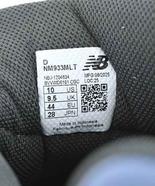 New Balance รองเท้าผ้าใบ
