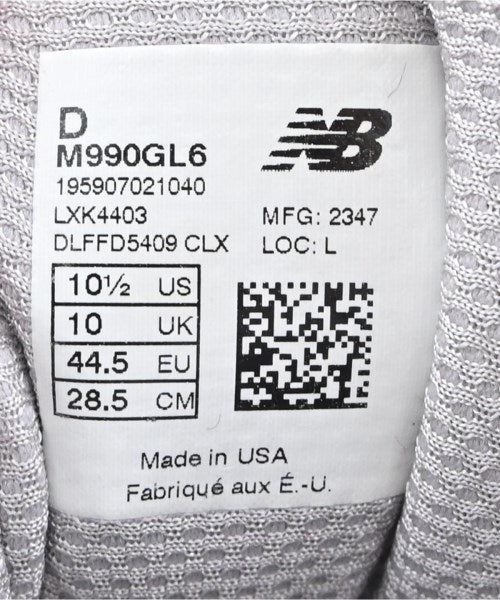 New Balance รองเท้าผ้าใบ