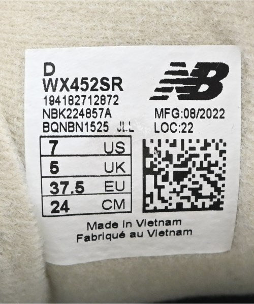 New Balance รองเท้าผ้าใบ