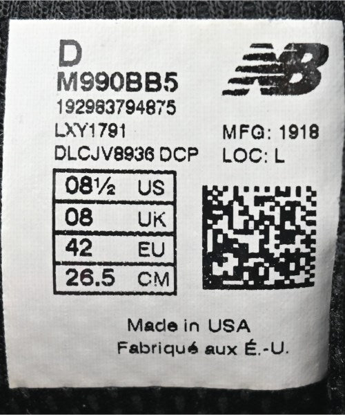 New Balance รองเท้าผ้าใบ