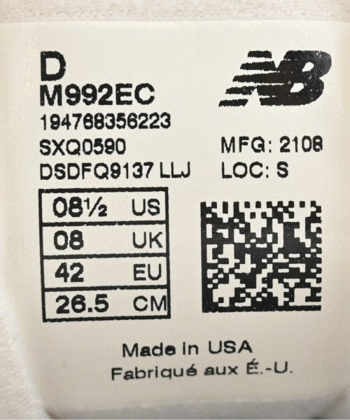New Balance รองเท้าผ้าใบ
