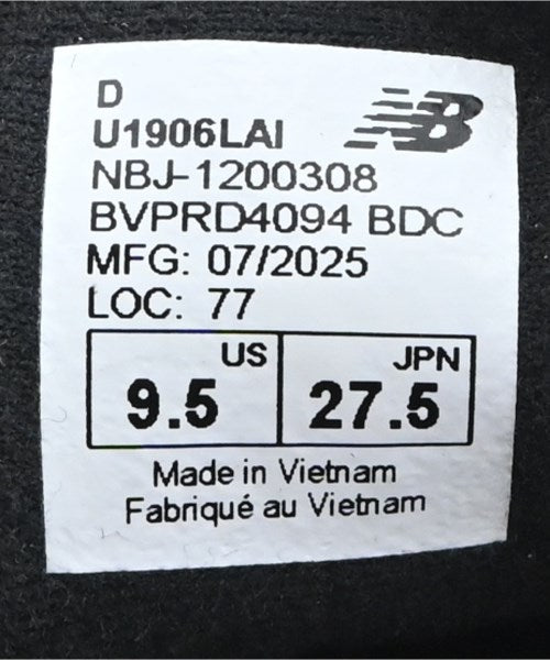 New Balance รองเท้าผ้าใบ