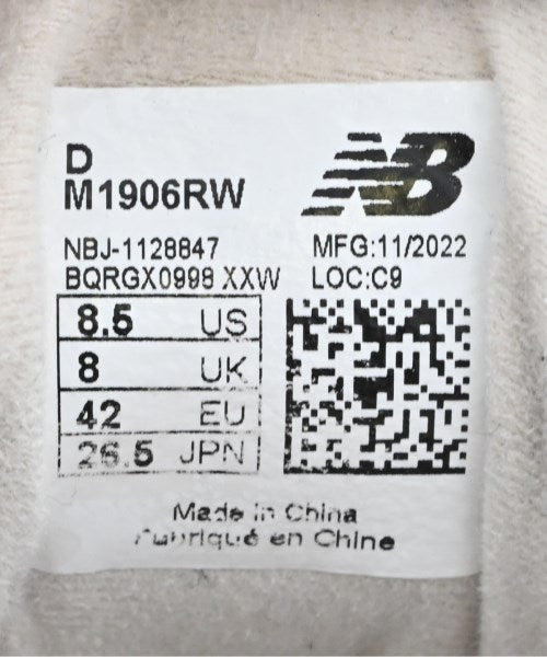 New Balance รองเท้าผ้าใบ