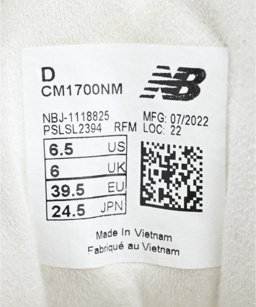 New Balance รองเท้าผ้าใบ