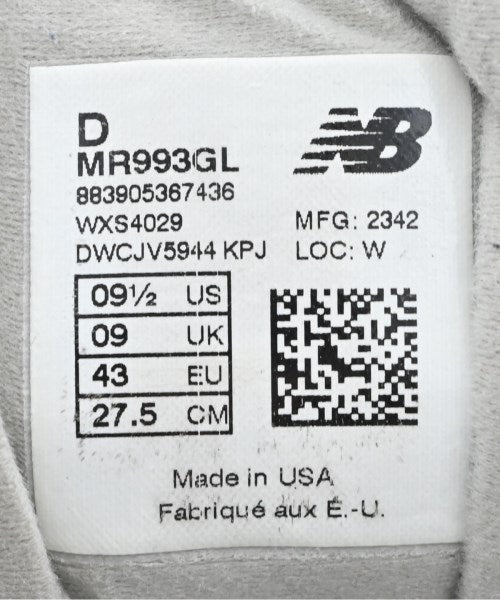 New Balance รองเท้าผ้าใบ