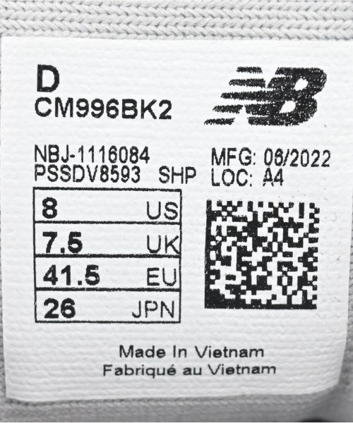 New Balance รองเท้าผ้าใบ