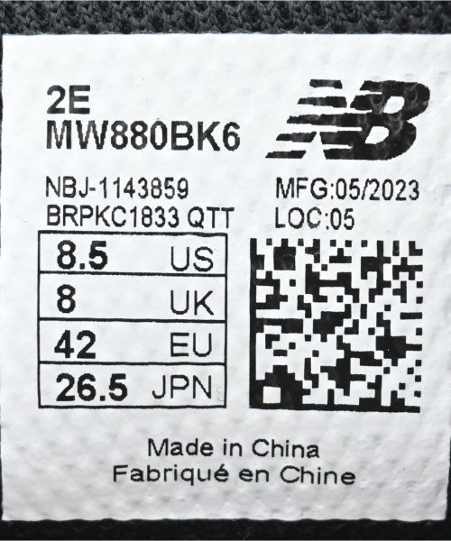 New Balance รองเท้าผ้าใบ