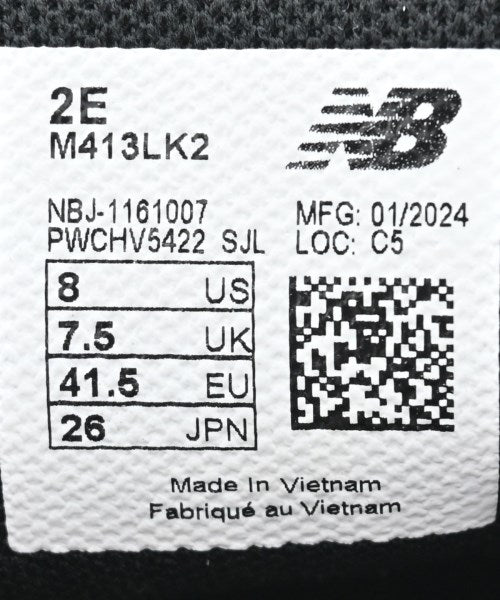 New Balance รองเท้าผ้าใบ