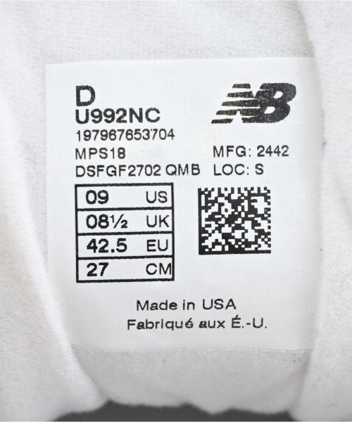 New Balance รองเท้าผ้าใบ