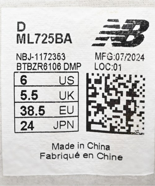 New Balance รองเท้าผ้าใบ