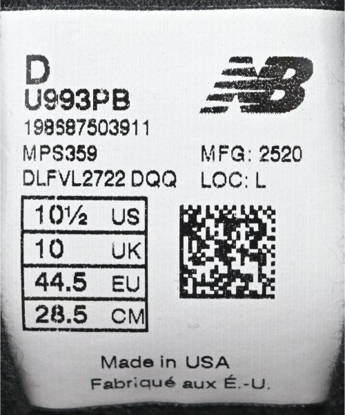 New Balance รองเท้าผ้าใบ