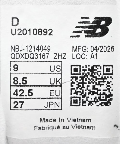 New Balance รองเท้าผ้าใบ
