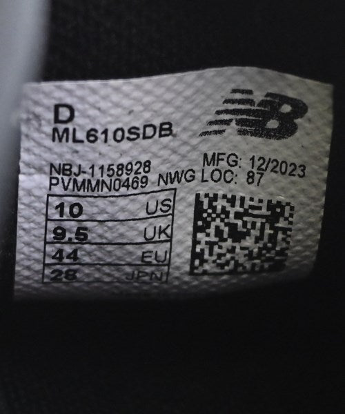 New Balance รองเท้าผ้าใบ