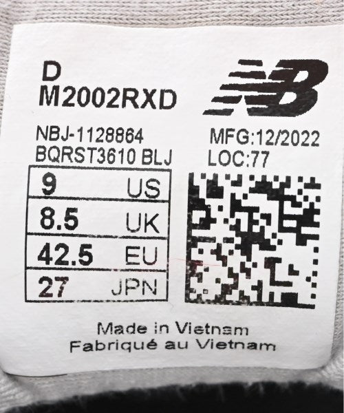 New Balance รองเท้าผ้าใบ