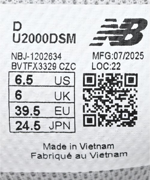 New Balance รองเท้าผ้าใบ