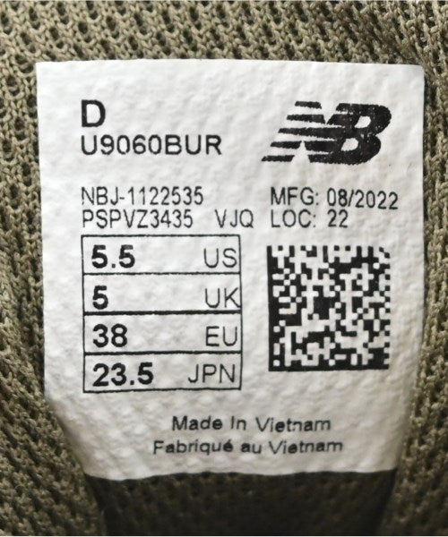 New Balance รองเท้าผ้าใบ