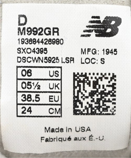New Balance รองเท้าผ้าใบ