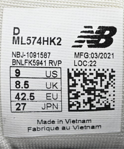 New Balance รองเท้าผ้าใบ
