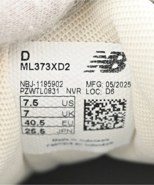 New Balance รองเท้าผ้าใบ