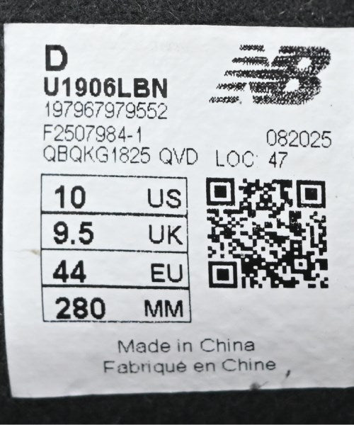 New Balance รองเท้าผ้าใบ