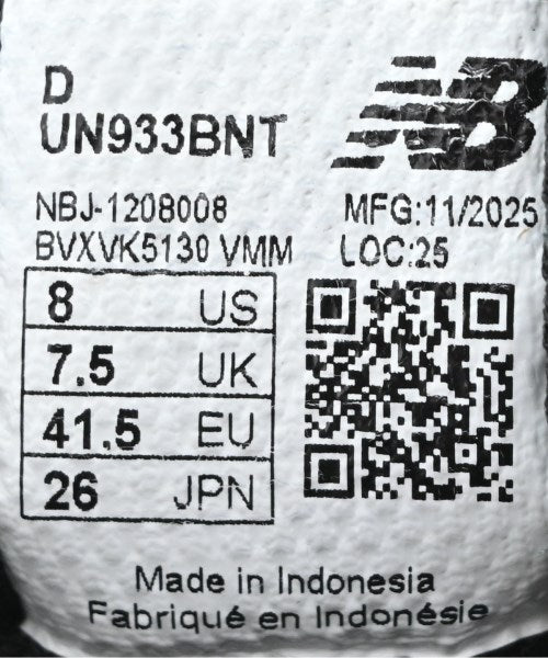 New Balance รองเท้าผ้าใบ