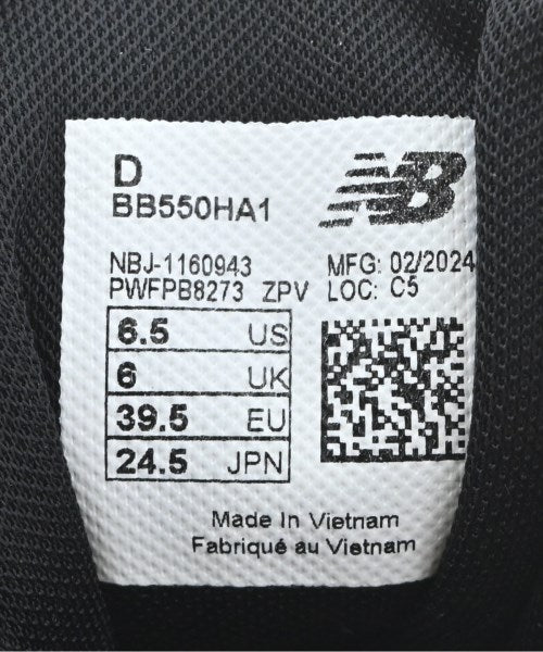 New Balance รองเท้าผ้าใบ