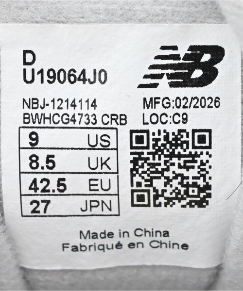 New Balance รองเท้าผ้าใบ
