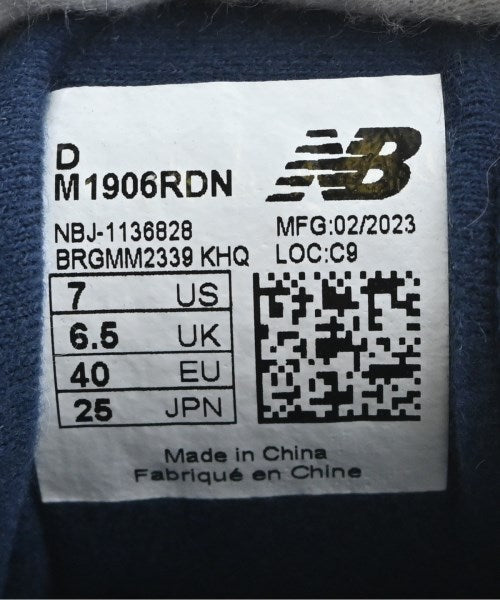 New Balance รองเท้าผ้าใบ