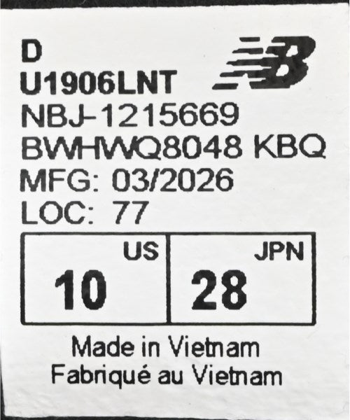 New Balance รองเท้าผ้าใบ