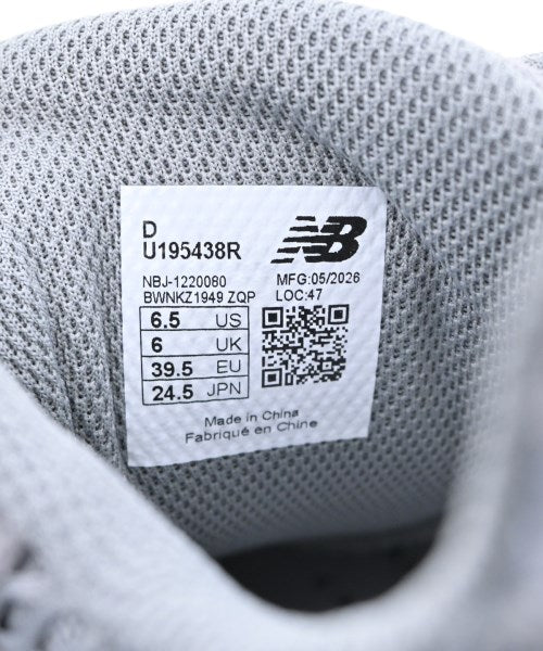 New Balance รองเท้าผ้าใบ