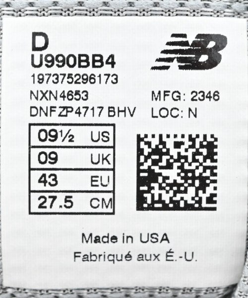New Balance รองเท้าผ้าใบ