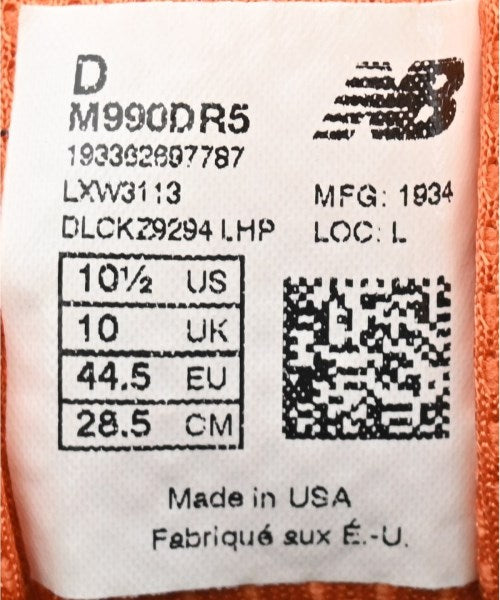 New Balance รองเท้าผ้าใบ