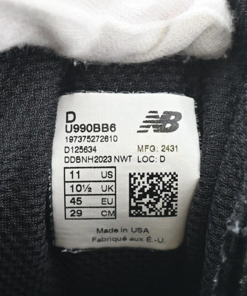 New Balance รองเท้าผ้าใบ
