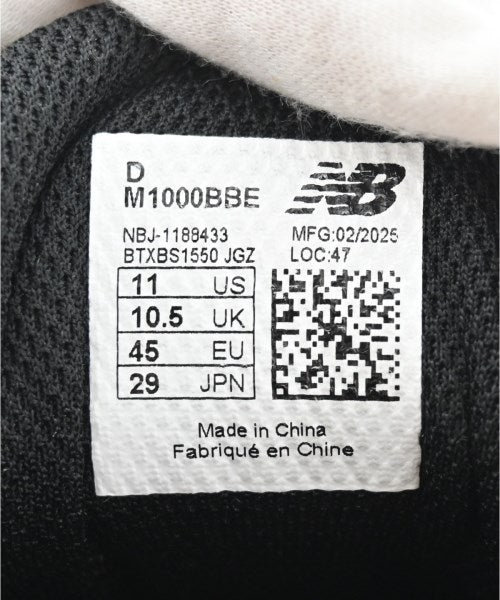 New Balance รองเท้าผ้าใบ