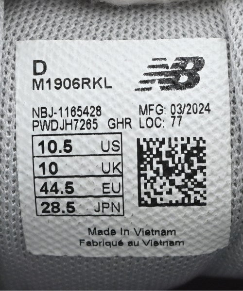 New Balance รองเท้าผ้าใบ