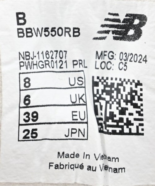 New Balance รองเท้าผ้าใบ