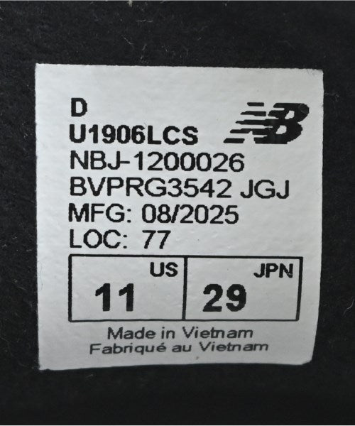 New Balance รองเท้าผ้าใบ