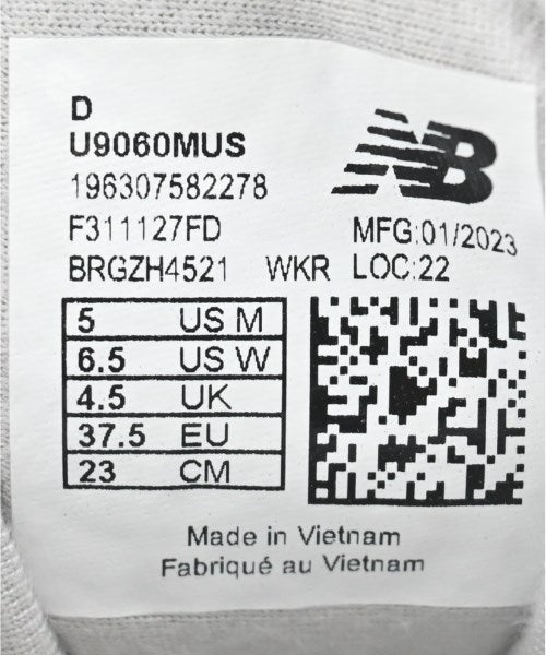 New Balance รองเท้าผ้าใบ