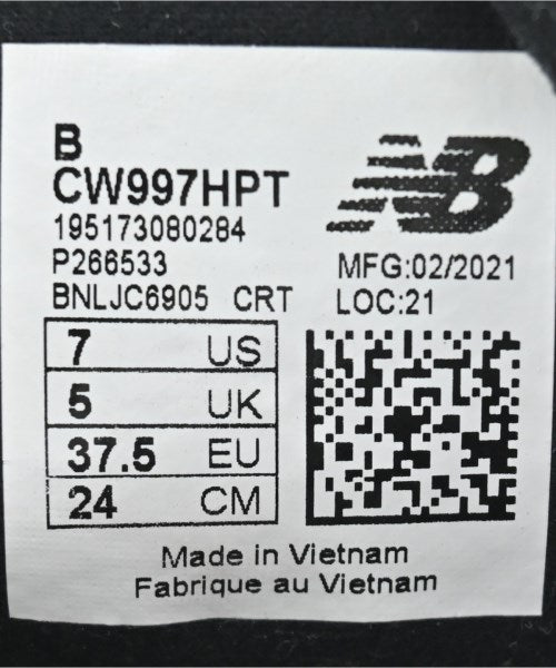 New Balance รองเท้าผ้าใบ