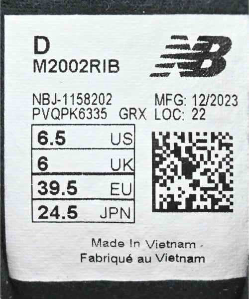 New Balance รองเท้าผ้าใบ