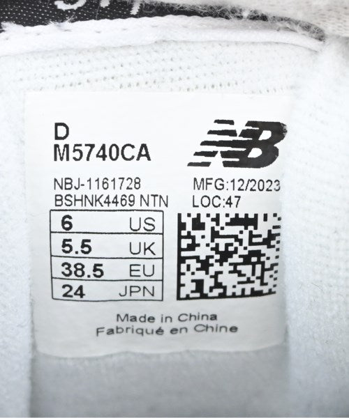 New Balance รองเท้า อื่น