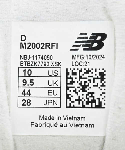 New Balance รองเท้าผ้าใบ