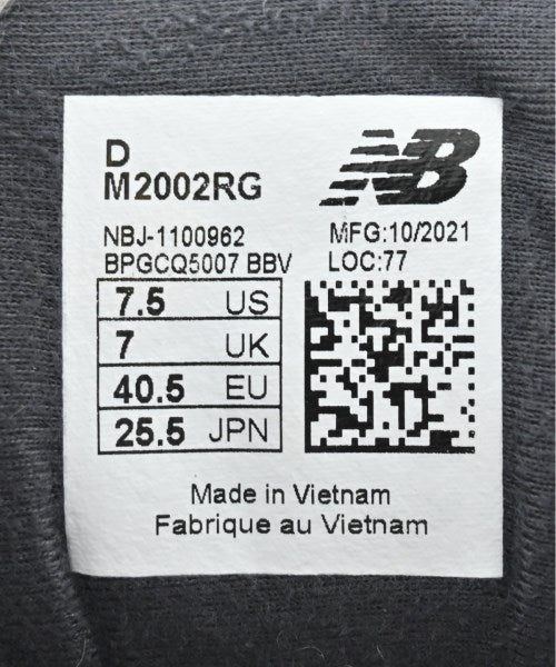 New Balance รองเท้าผ้าใบ