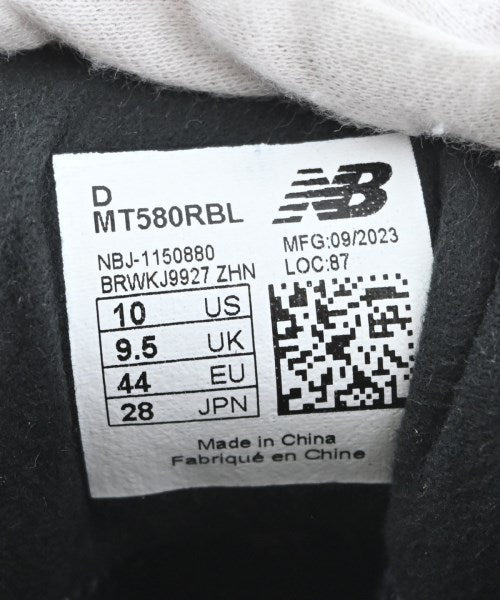 New Balance รองเท้าผ้าใบ