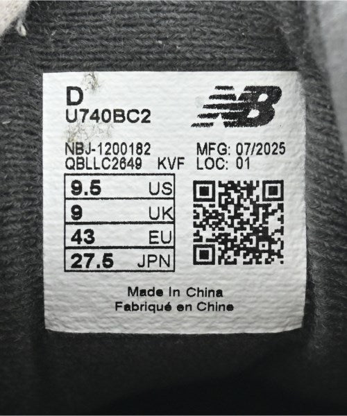 New Balance รองเท้าผ้าใบ