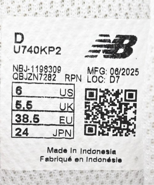 New Balance รองเท้าผ้าใบ